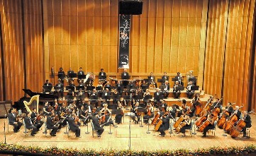 La Sinfónica Nacional en Villa Clara